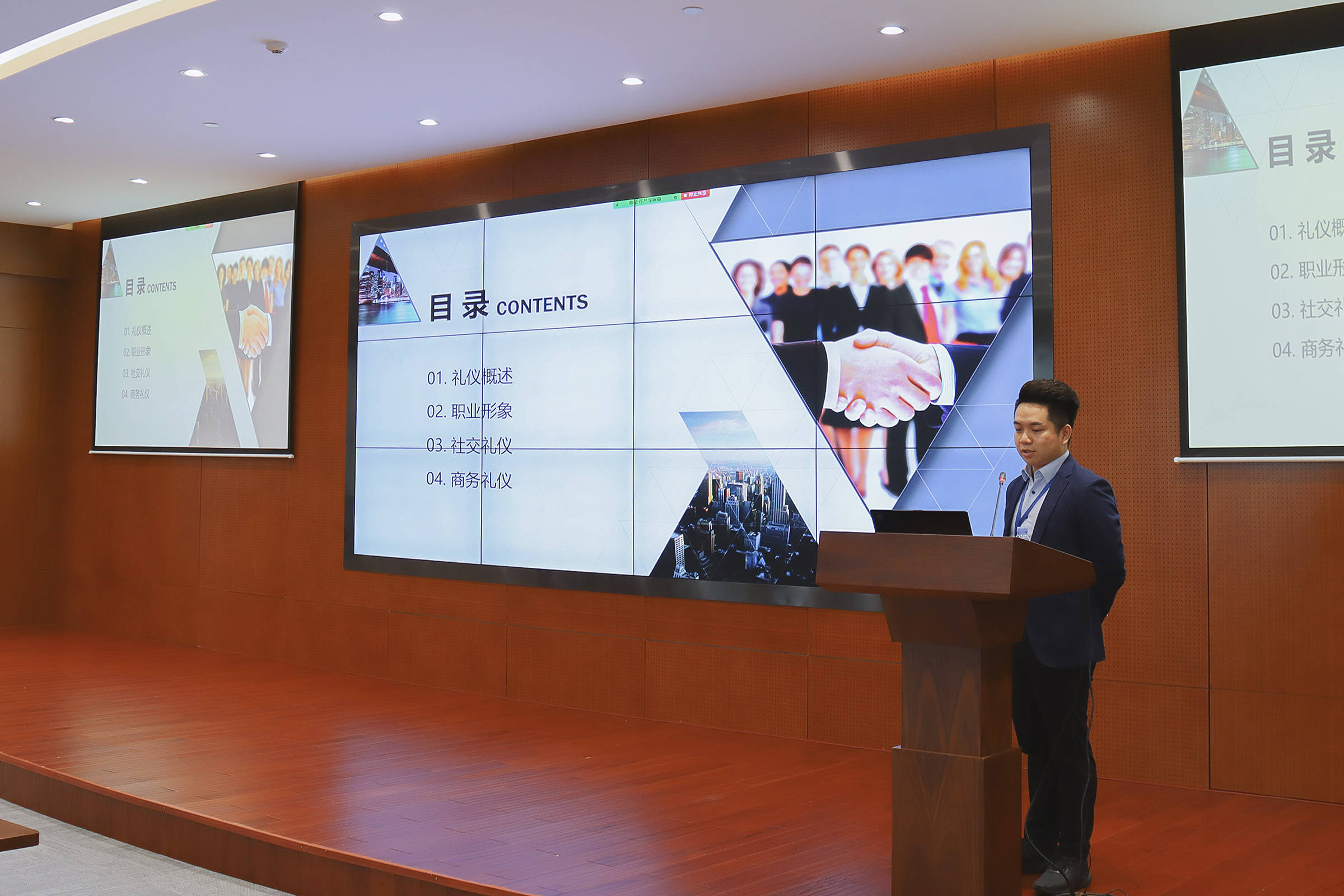 培训丨新赤湾开展第二期年度企业内部分享交流会