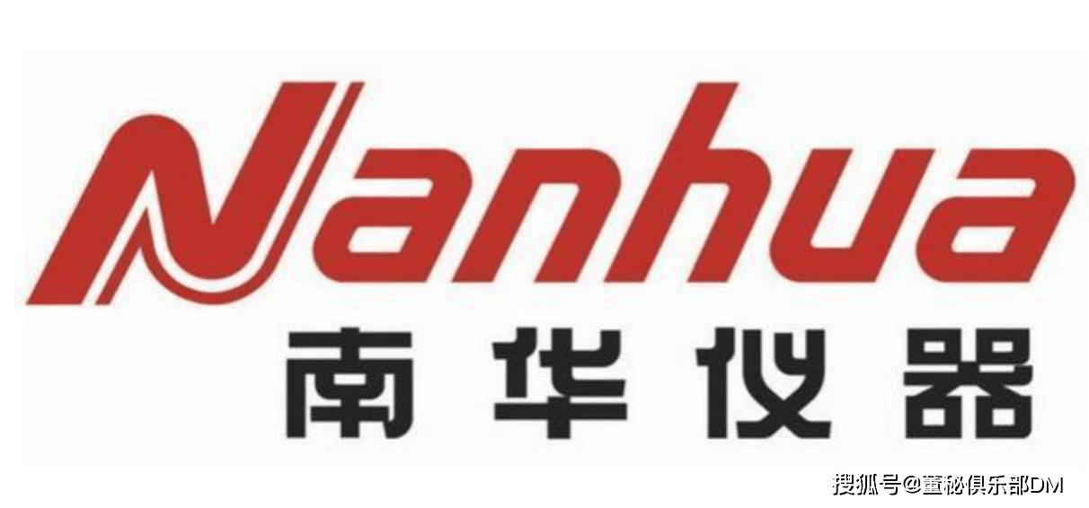 年薪175万的10年老董秘也翻车了