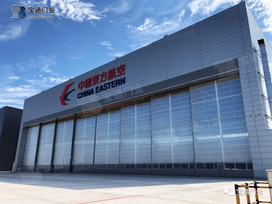 青岛胶东国际机场东航维修基地(宽97.