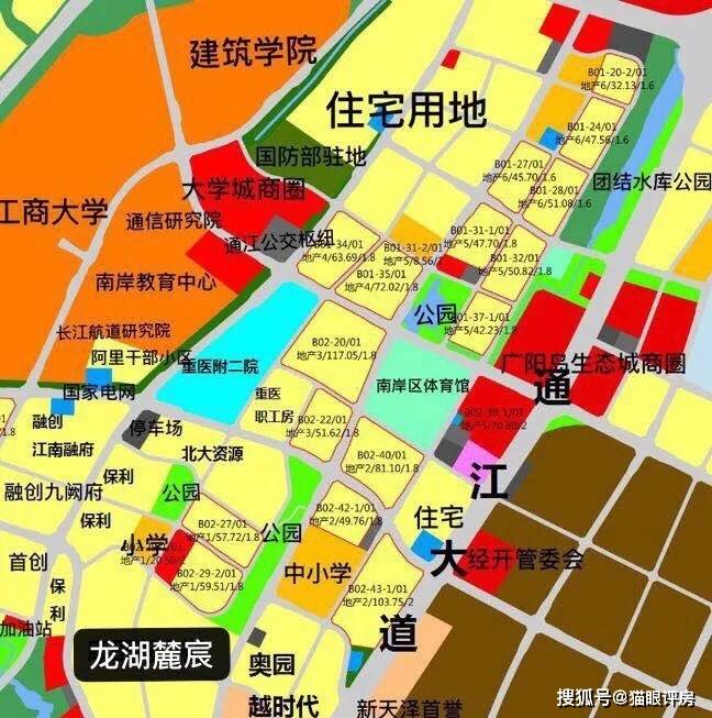 重庆南岸区茶园规划图图片
