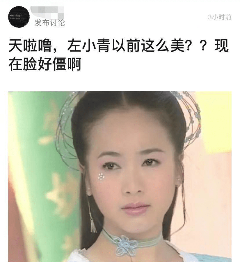 颜值是什么时候提出的 e0a70421da794d35817909046ec18ba3.png