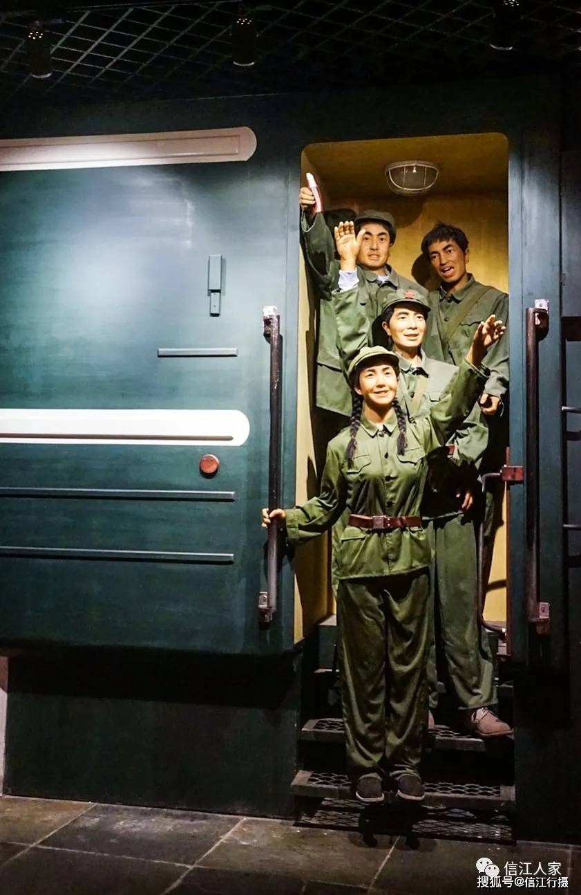 知青故事响应号召上山下乡