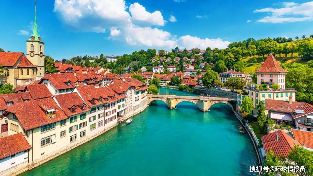 瑞士拥有众多国际名城，为何首都却设在不起眼的伯尔尼？