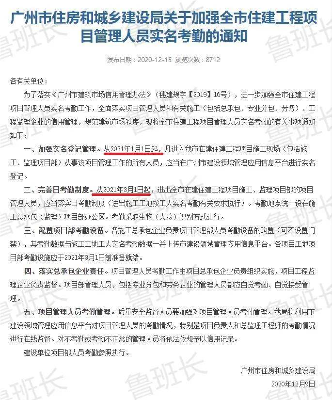 青海省人口2021_青海省有多少人口(3)