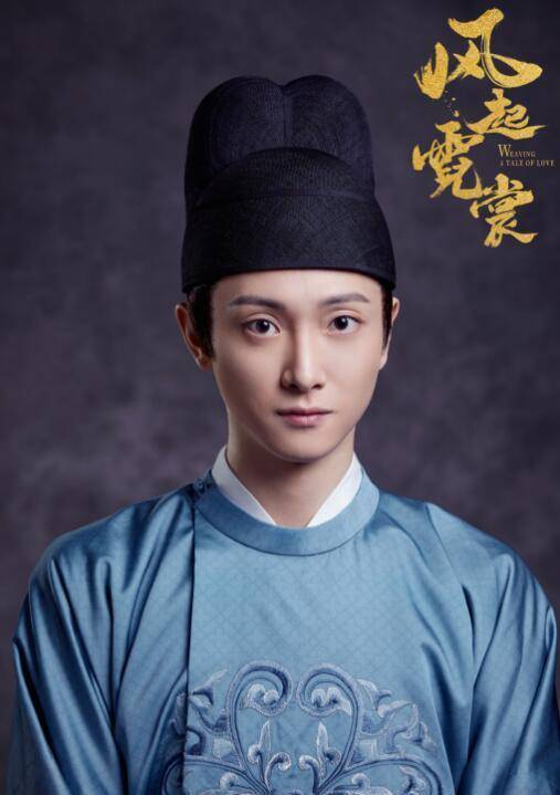 《陈情令》后,陈家霖导演新作开播,温宁,温逐流加盟身份略尴尬