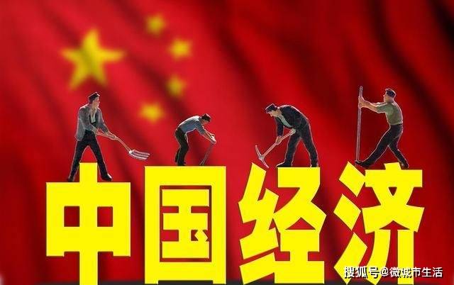 2020中国一年的gdp_俄罗斯2020年GDP出炉,人均已落后于中国,总量低于广东和江苏