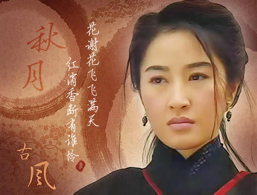 张家辉说"关咏荷是这辈子最好的礼物"