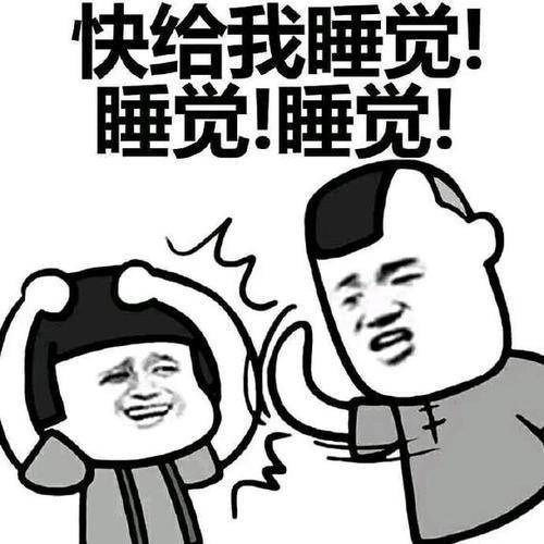 大学女同学结婚时,她老公带红包敲门