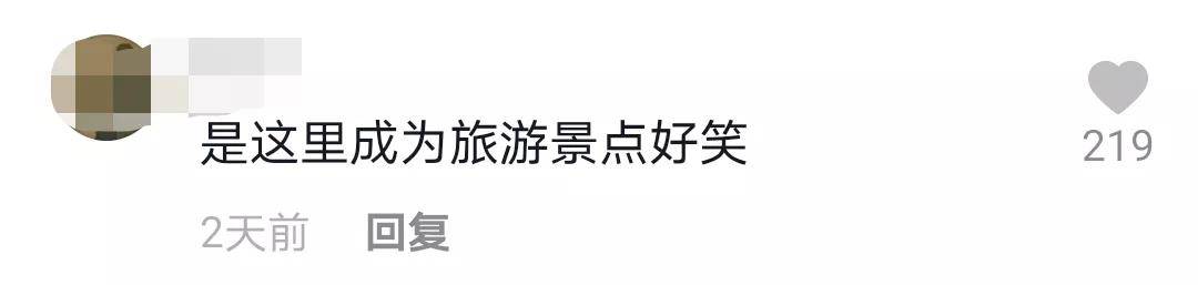 汶川大地震13年后，废墟上传来刺耳的笑声：他们根本不懂中国！