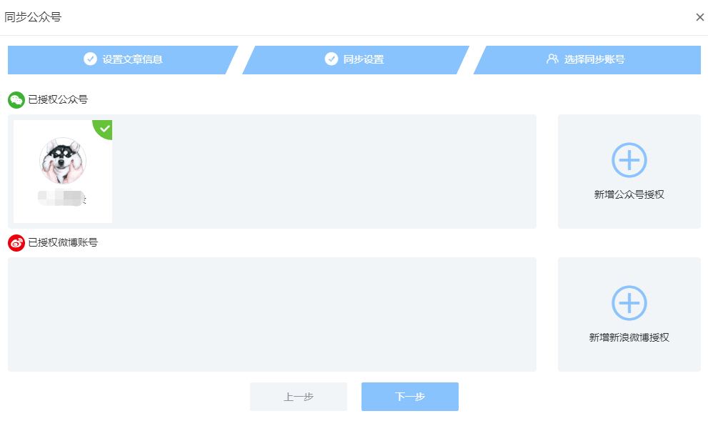 6ae84c318e064eaf8a645386ee67c162.png