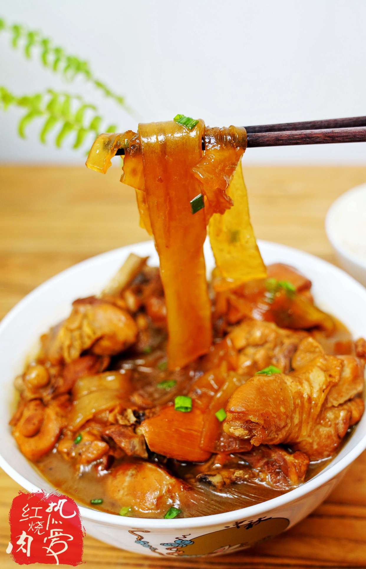 宽粉别总是涮着吃搭配鸡块炖着吃吸满了汤汁吃着比肉都要香