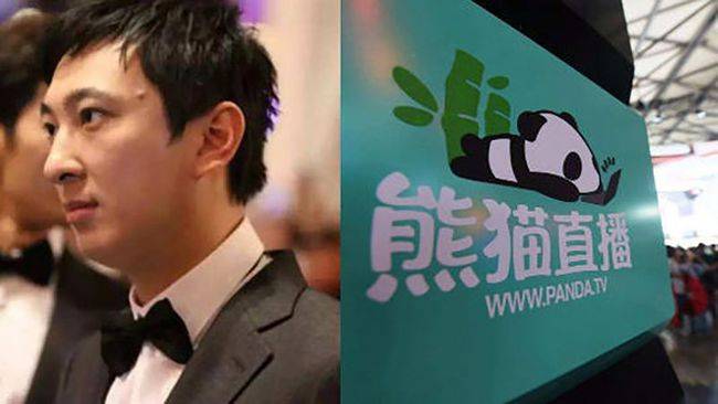 王思聪熊猫互娱被拍卖3100万,溢价991%
