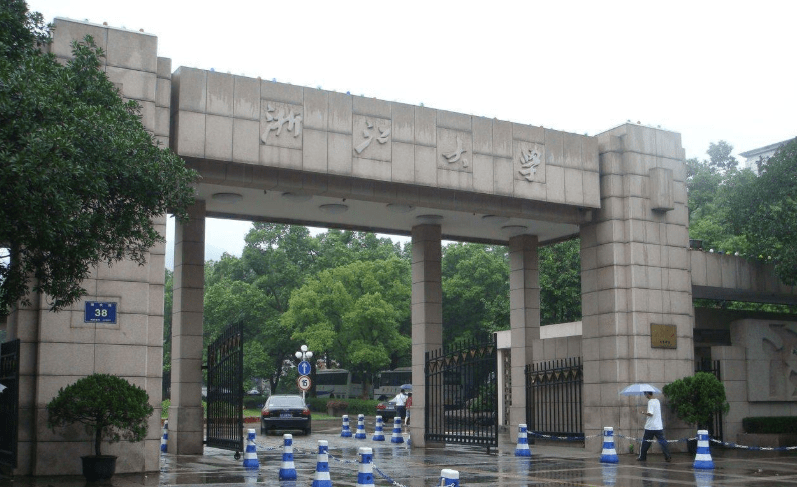 杭电排名_杭电信息工程学院