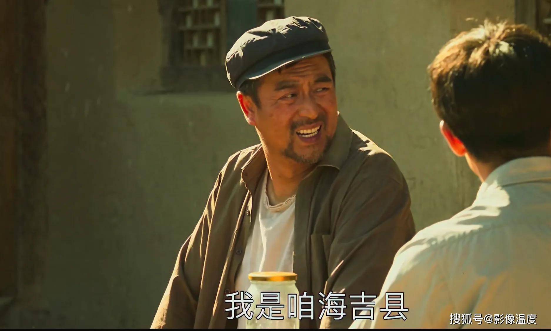 原创山海情黄轩恋爱结婚戏为何被狠砍掉麦苗母亲戏为何被删