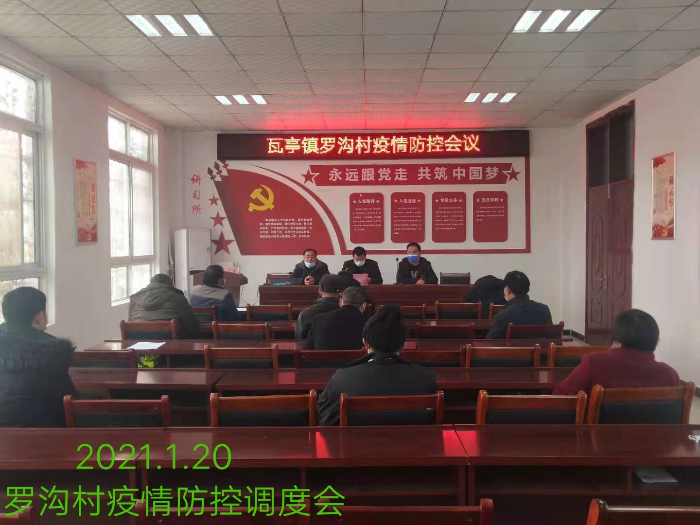 引导域外人口流入_大理人口流入量图片(3)