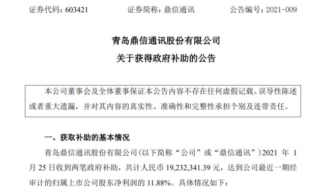 baa62044f3be4a808b52147a6bd6c569.png