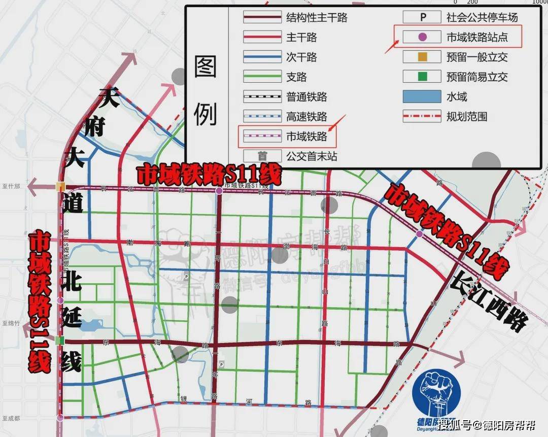 德阳gdp2021_德阳东湖山公园(2)