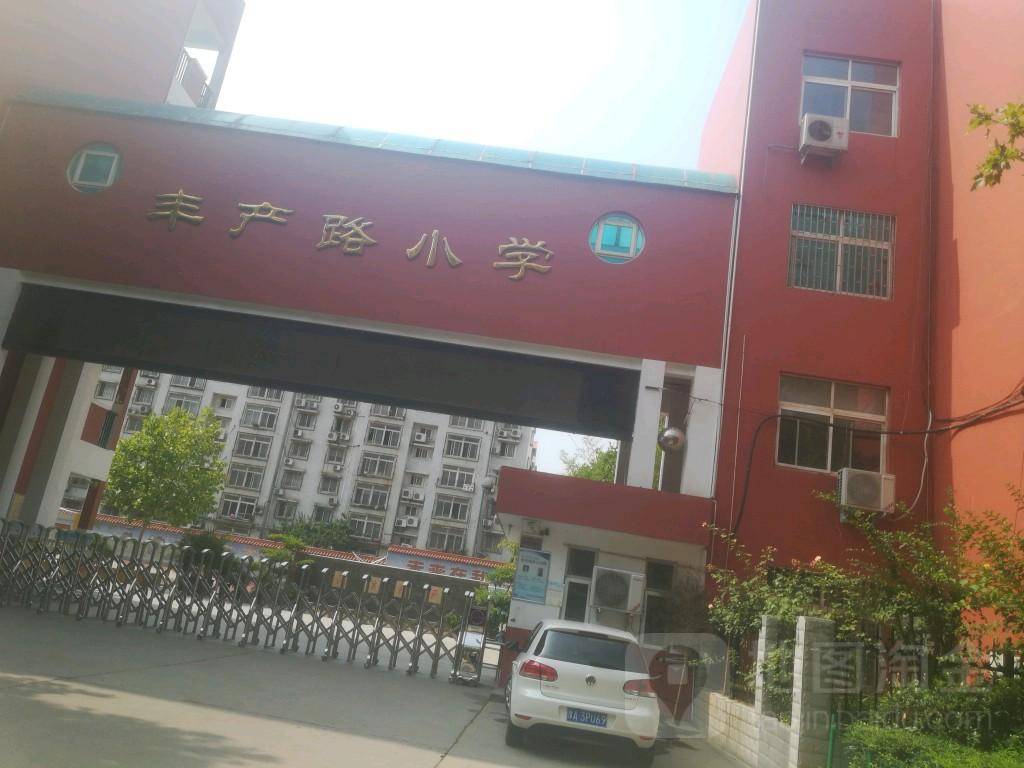 郑州市金水区小学排名_郑州市金水区实验小学