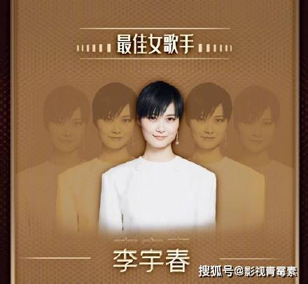 排行榜的番_2021年“一月新番排行榜TOP10”公布,前三名“霸权番”预定