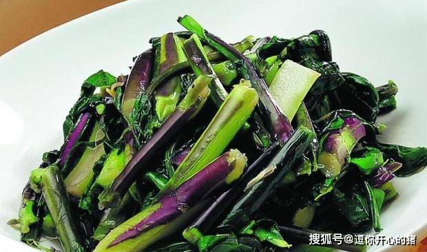 什么蔬菜好吃又贵 067b53b2569343fbafecf5ba62aa7c50.jpeg