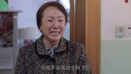 电视剧配图,不代表洛洛母亲,下同我为什么这么说呢?