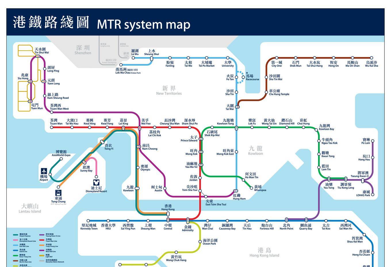 香港地铁乘坐指南，香港地铁乘坐攻略，香港地铁怎么坐