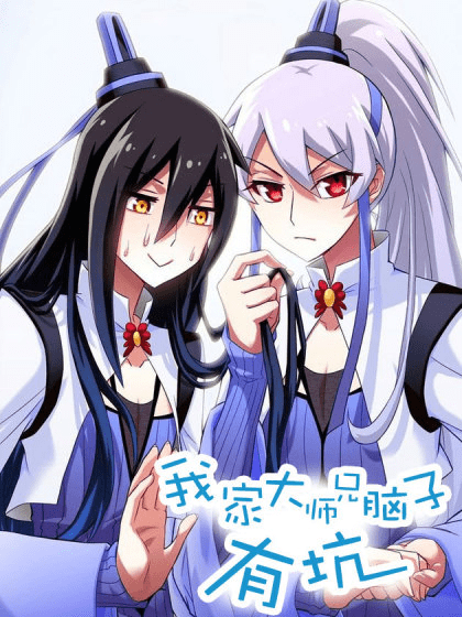 a62bb7c3917b4b84b0deb4e2406bb1f7.png