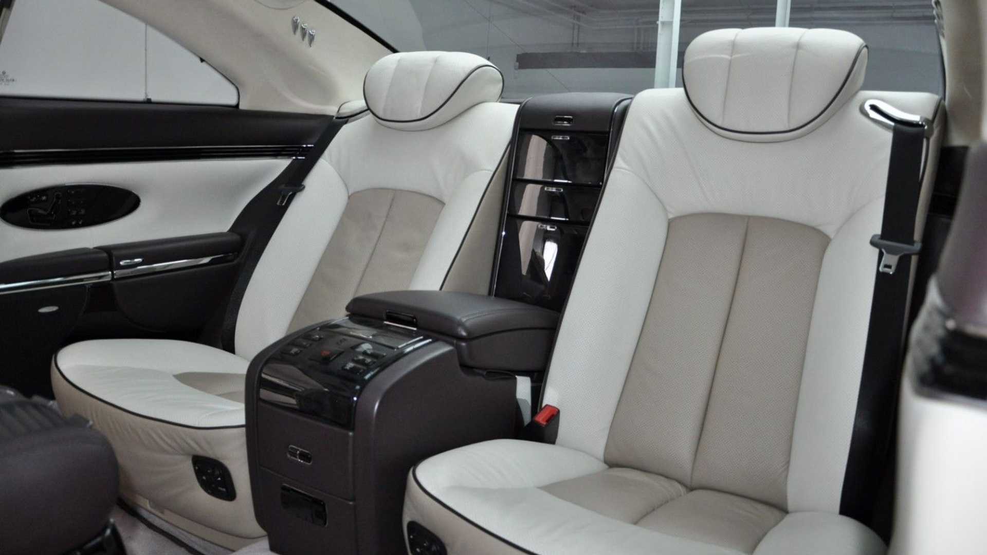 身世离奇,售价不菲,迈巴赫57s coupe将出售