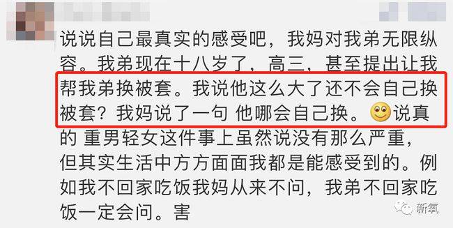 什么深蒂固成语_成语故事图片(2)