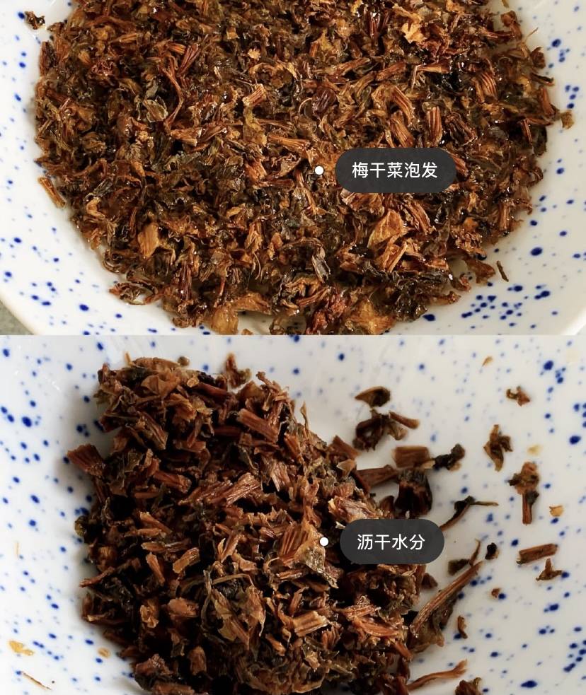 米饭的创意做法 梅干菜糙米饭团 享有美味和美貌的美食 清水