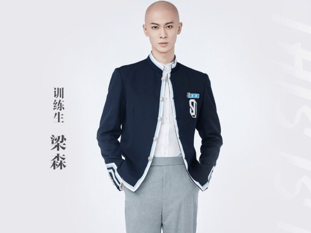 青你3唯一光头武僧梁森有点人脉,和吴世勋拍戏和刘昊然是同学_手机