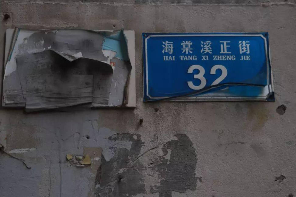 重庆老旧居民楼“意外走红”，少年的你取景地，游客络绎不绝