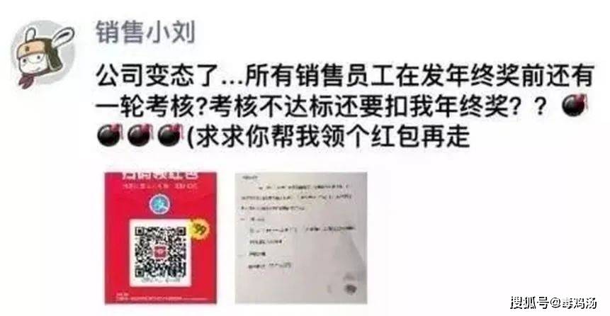 别跟我谈理想我的理想是赚钱 3d518818d82e40058ea80e66f2a23b2c.jpeg