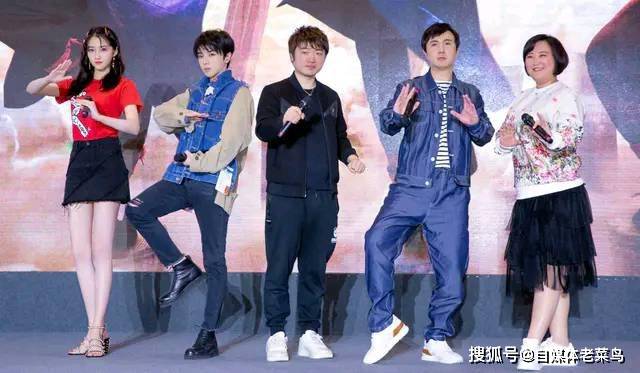 王牌对王牌片段华晨宇 4334121534f545e1bcf462c5d6521737.jpeg