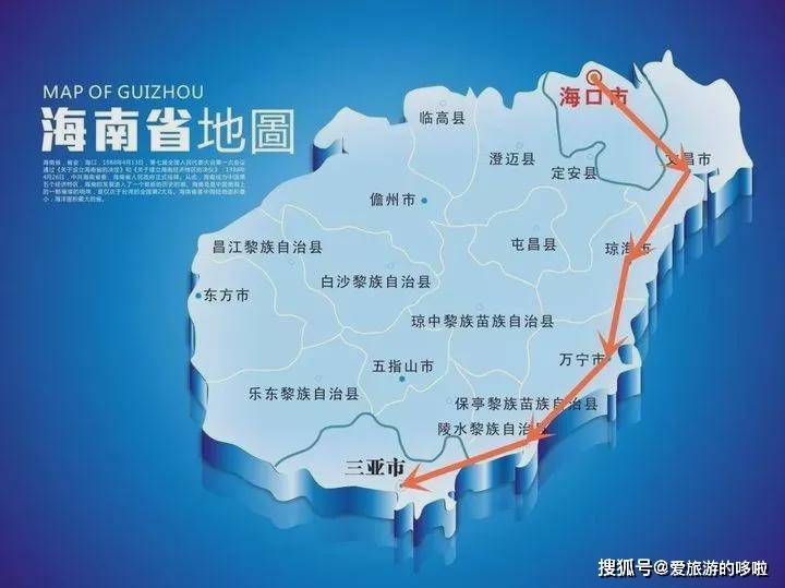 中国版“加州1号公路”，沿途比马代还要惊艳