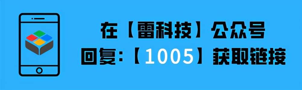 短視訊「水印殺手」來了，全網視訊平臺一鍵無水印解析，驚呆了 科技 第7張