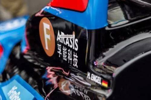 孚能科技归属净利润下降340% 多位核心技术