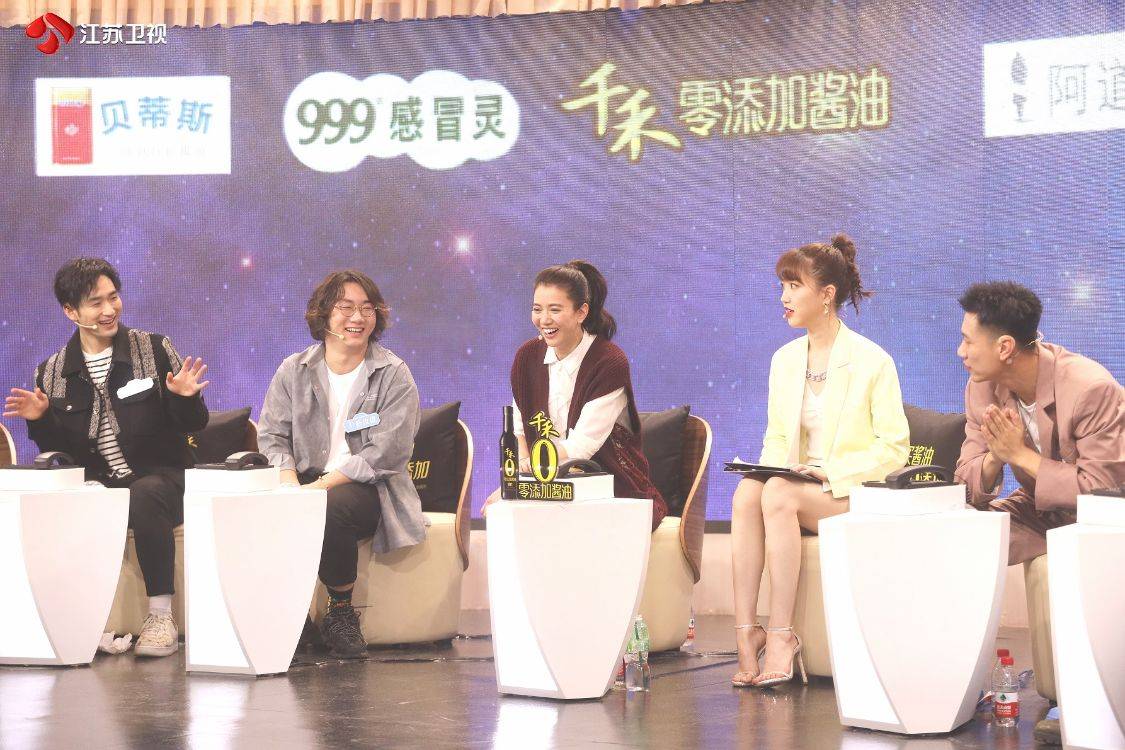 今晚新相亲大会走进独立女生的内心世界