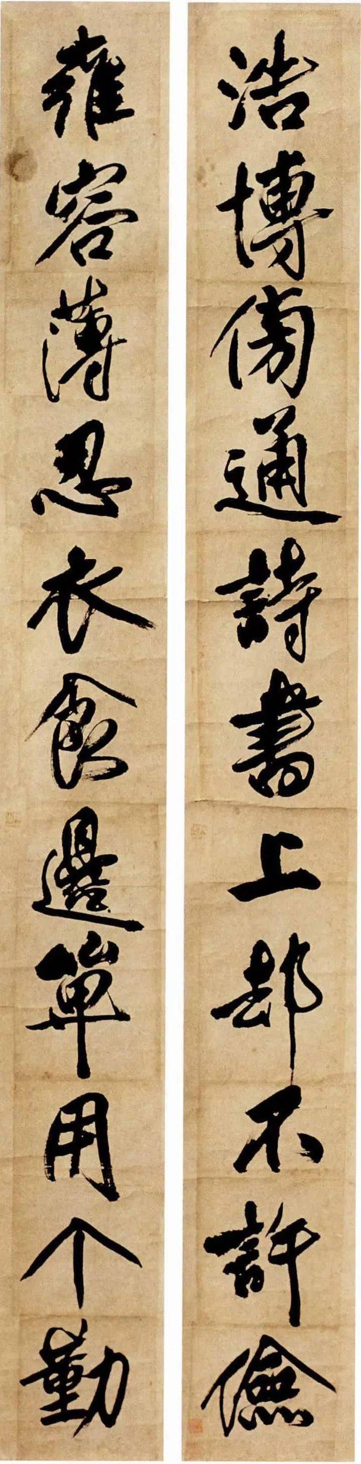 明末傅山之书迹,潇洒天成,雄浑第一!