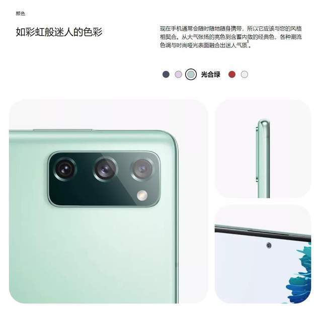 vivo|四千元档和五千元档的四台骁龙888手机，到底哪家最强？