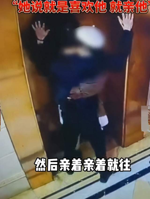 喜欢被男人口_男人为什么喜欢女人用嘴