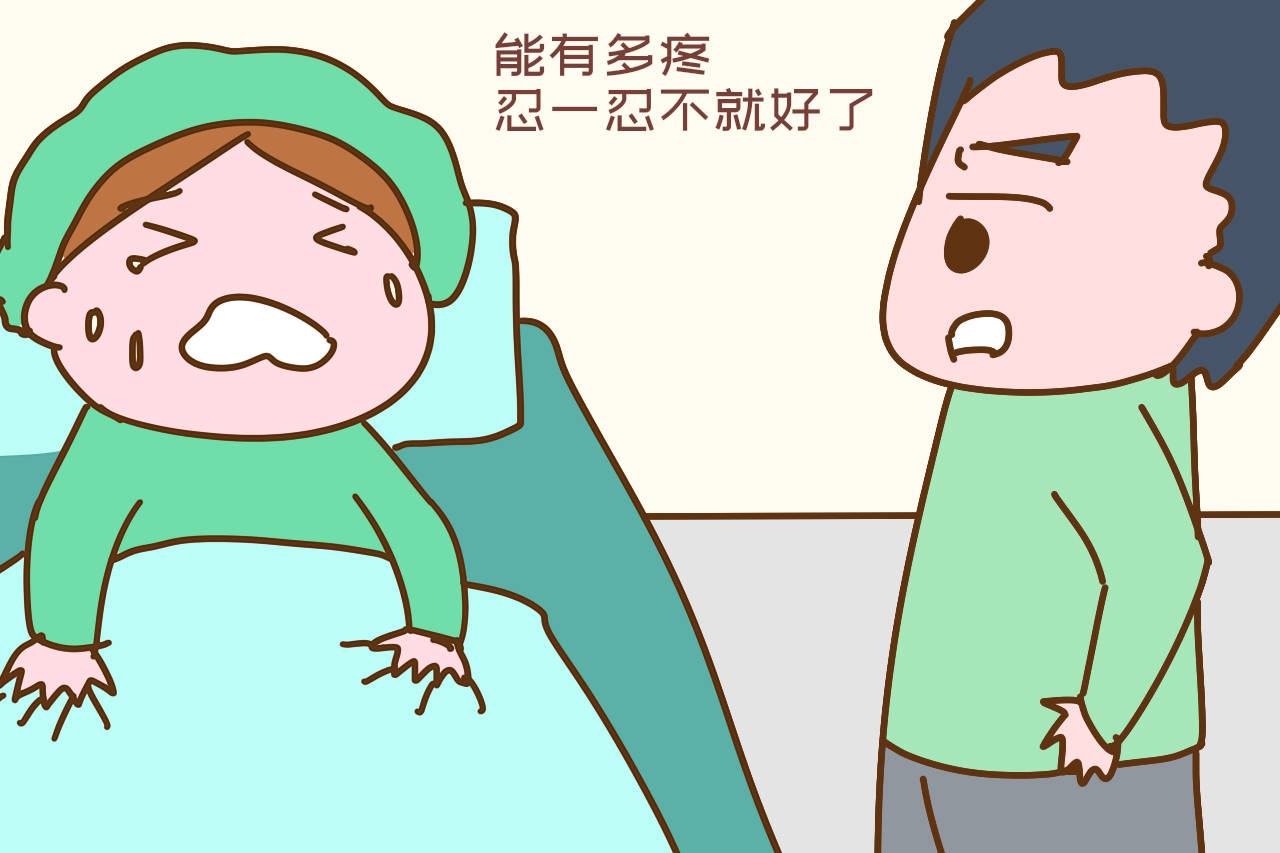 我有点疼但是我还能忍 班长哭着说不能再深了