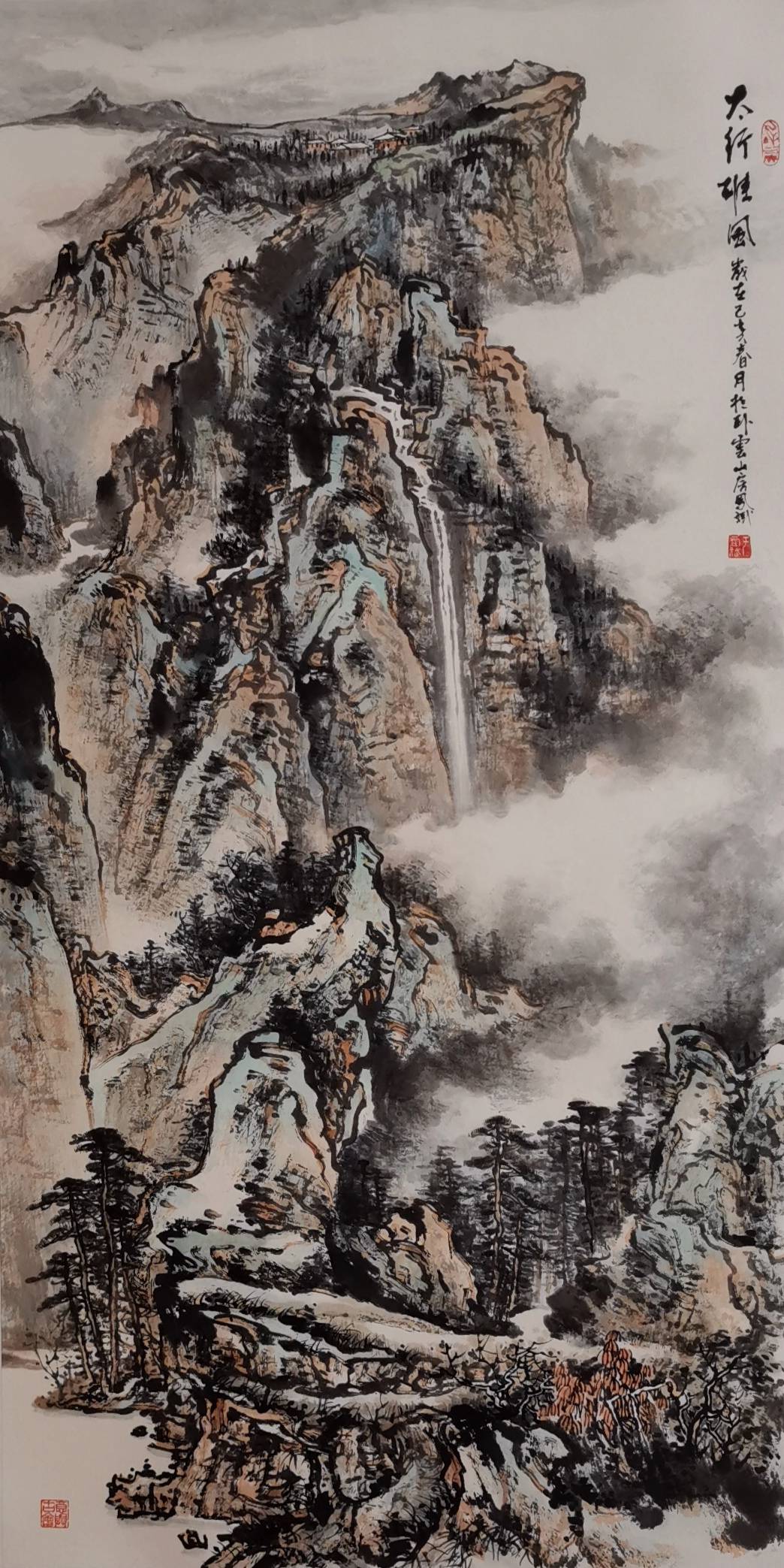 《中国艺术家》于凤斌作品赏析