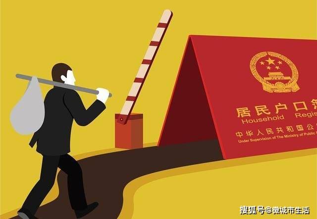 邓姓人口数量有多少_2010年中国第六次人口普查结果一、姓氏人数排名结果