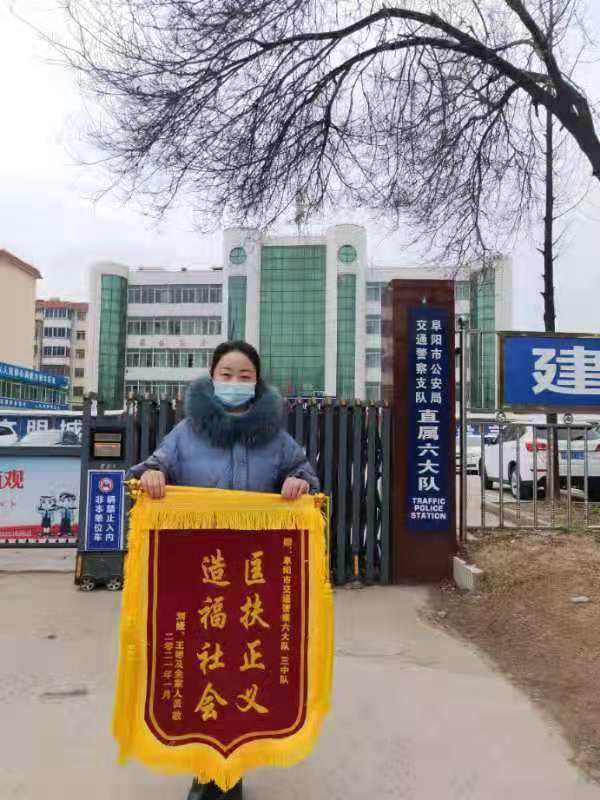 阜阳有多少人口2021_阜阳幼儿园价格多少