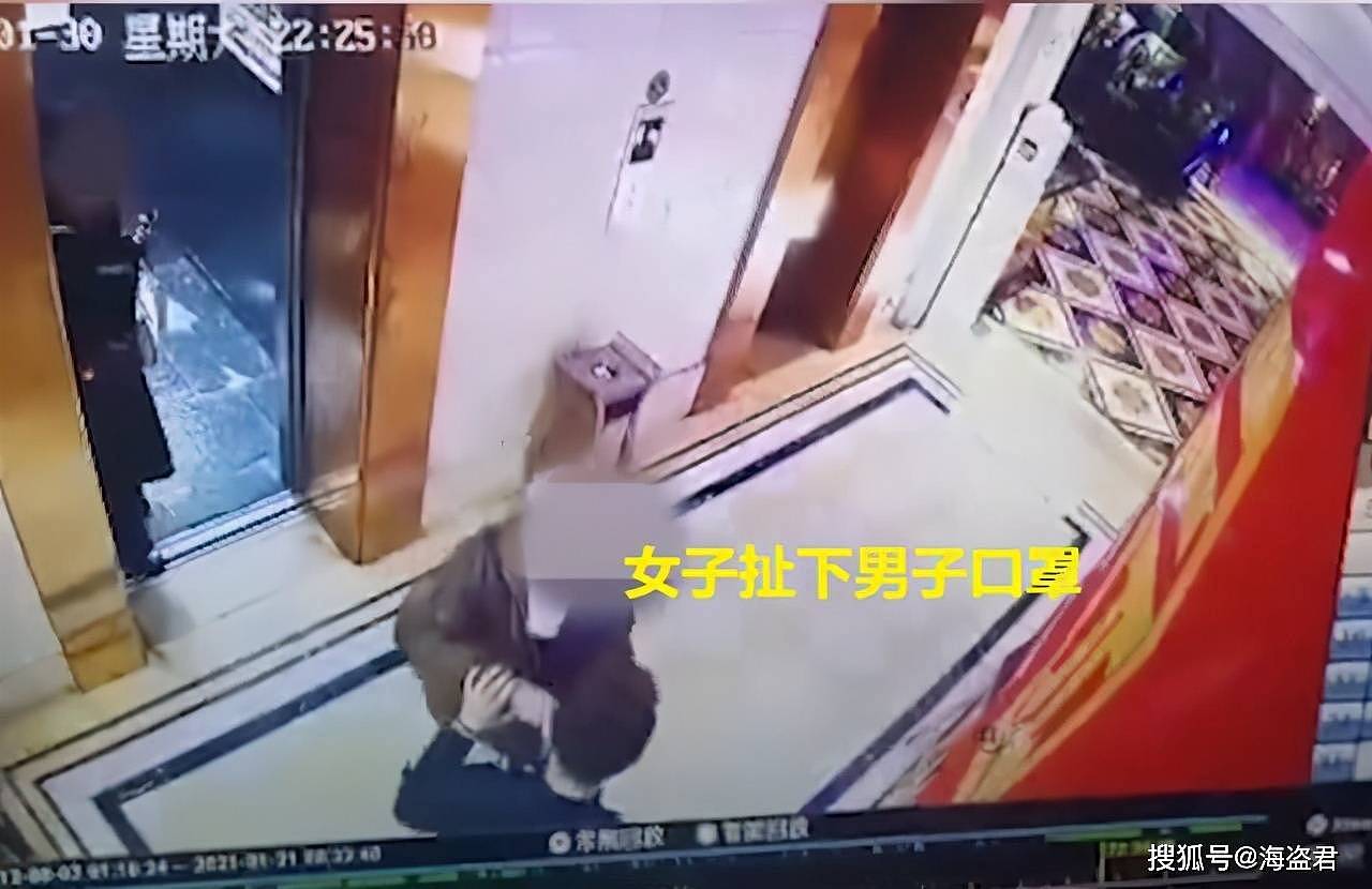 中国男子遭陌生女子扯掉口罩强吻，全程一脸懵逼，吓得举双手不敢乱动（视频/组图） - 3