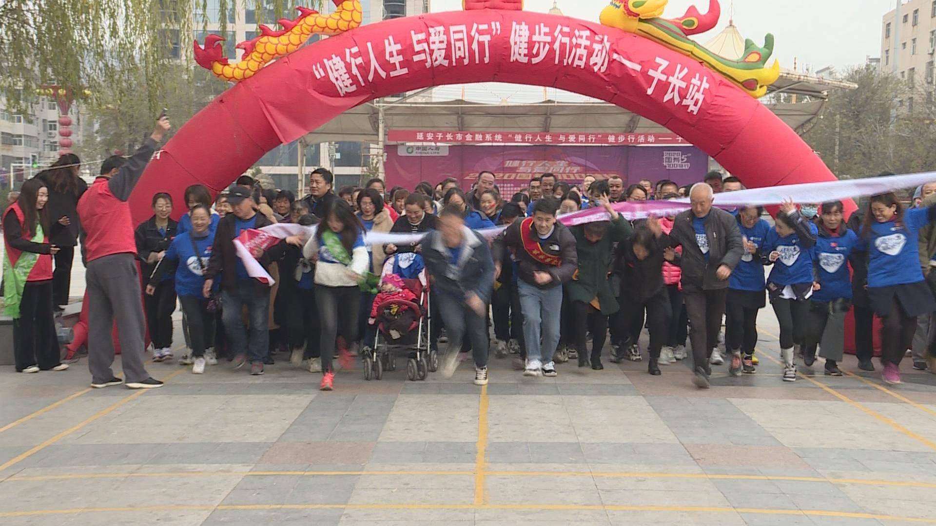 子长市经济总量_子长市图片