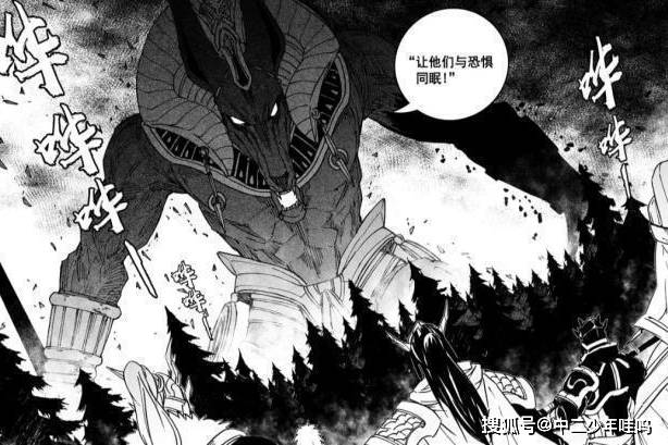 镇魂街 三大武神躯中谁 Buff 最多 孙斩天和刘羽禅都不及曹焱兵 雷印