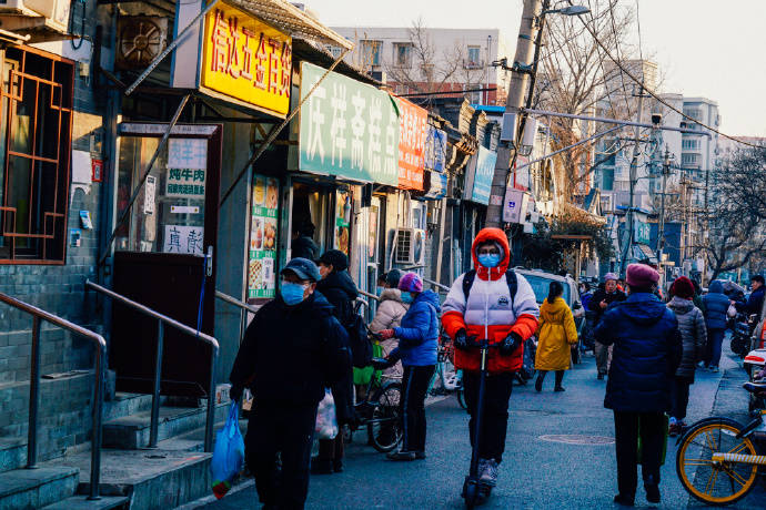 明时称这里叫牛血胡同.