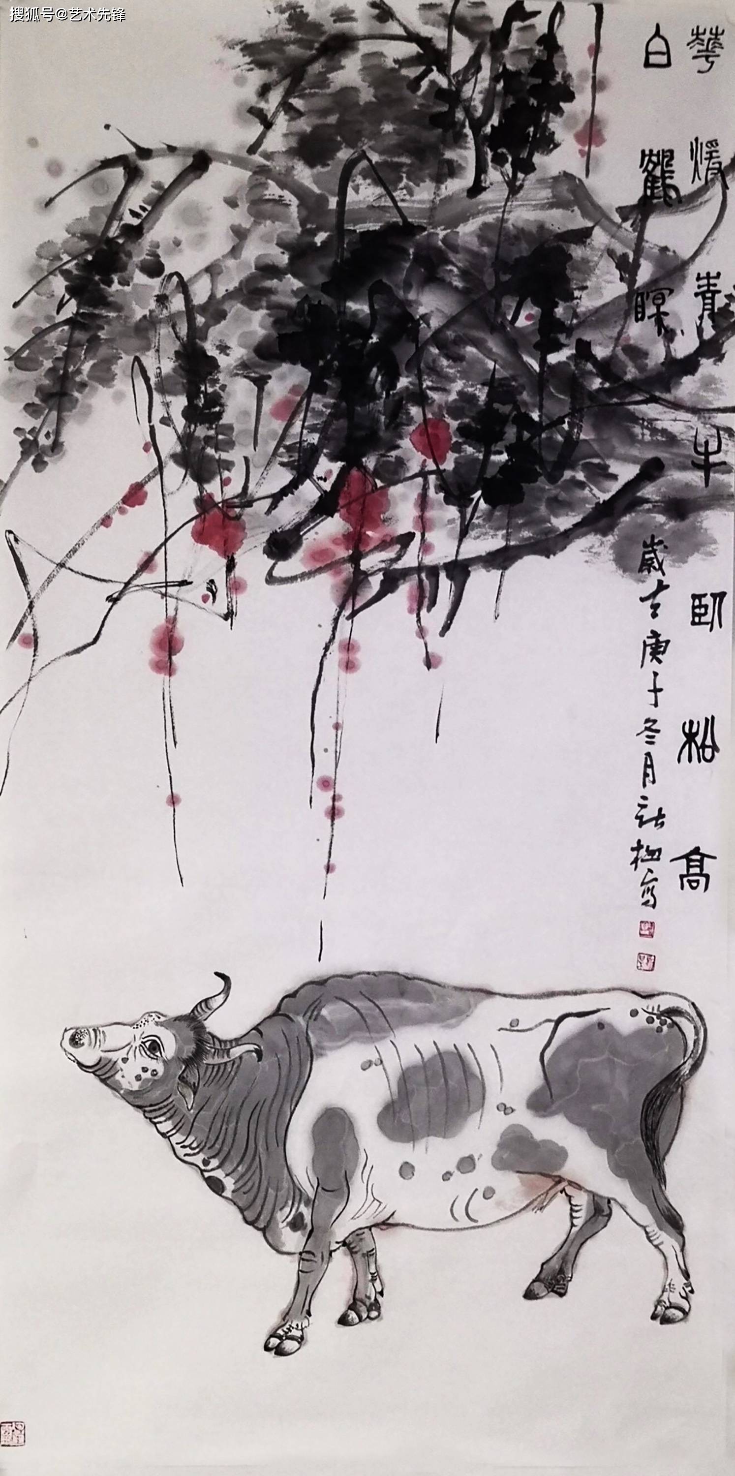 直击书画马新梅画牛传神写照